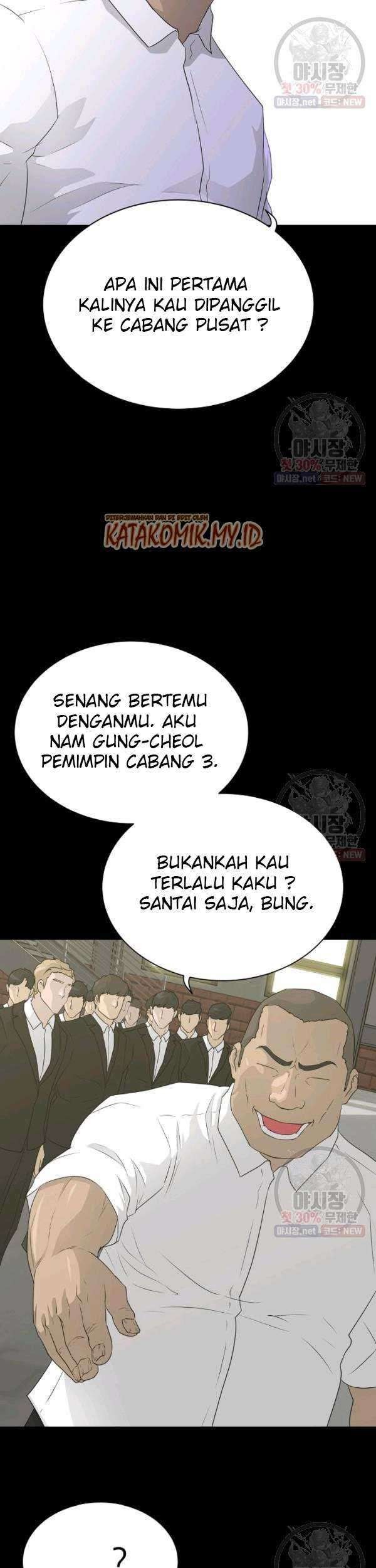 Halaman 26