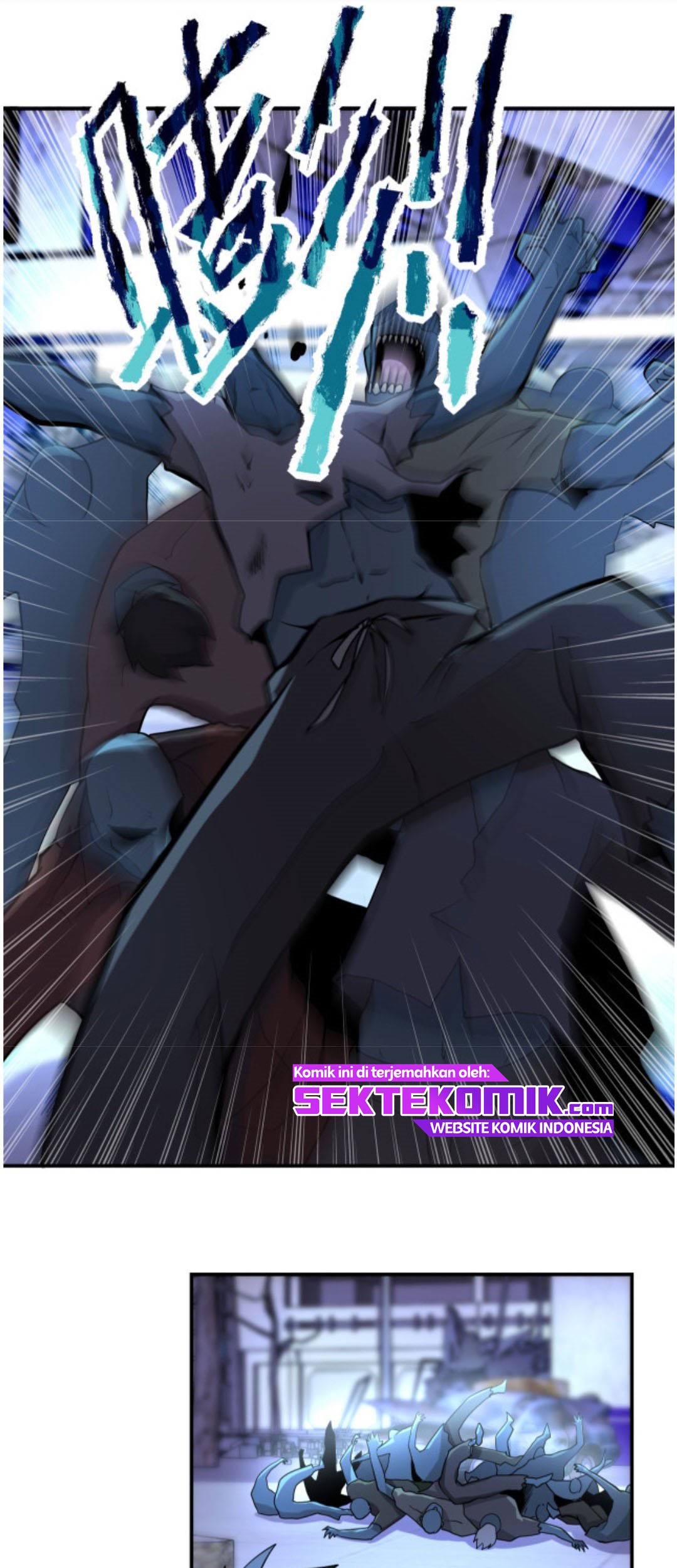 Super System Chapter 172 halaman 14