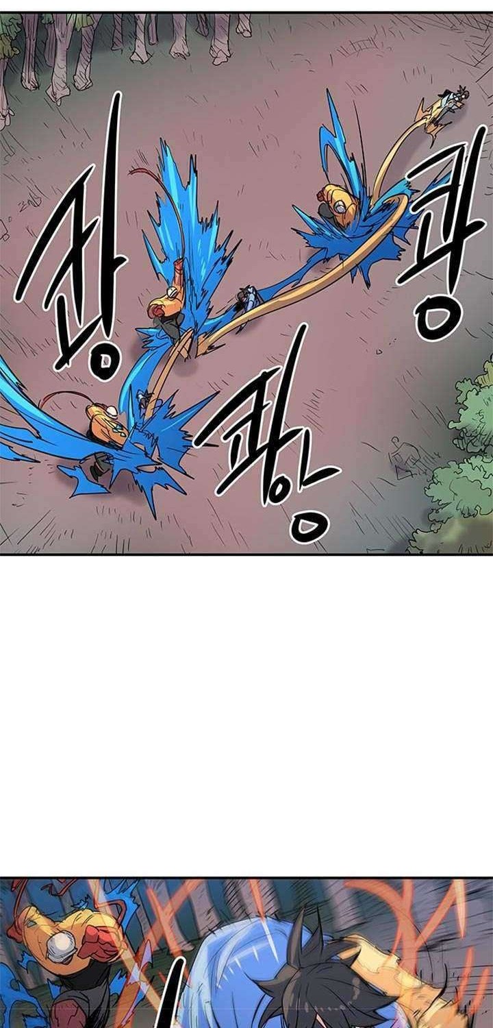 Get Life Chapter 72 halaman 23