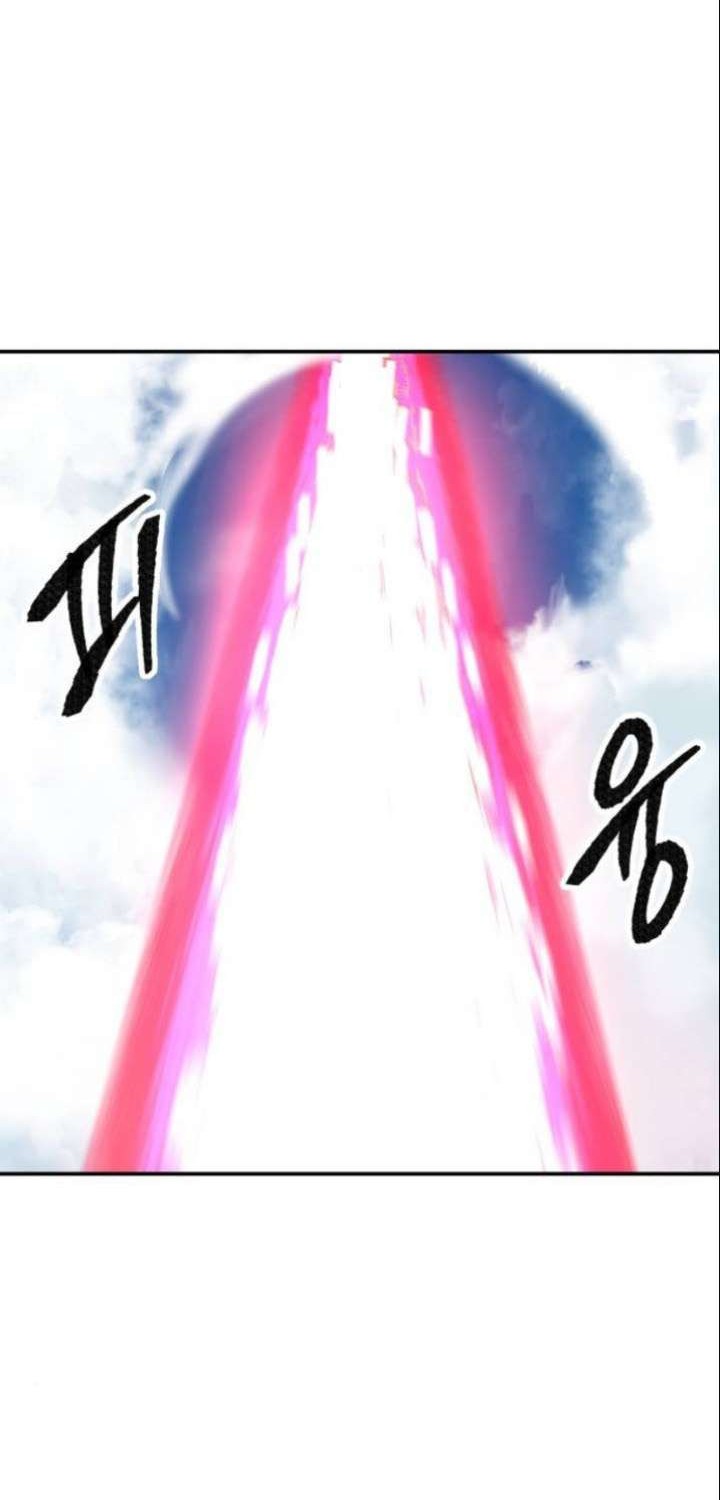 Limit Breaker Chapter 31.1 halaman 27