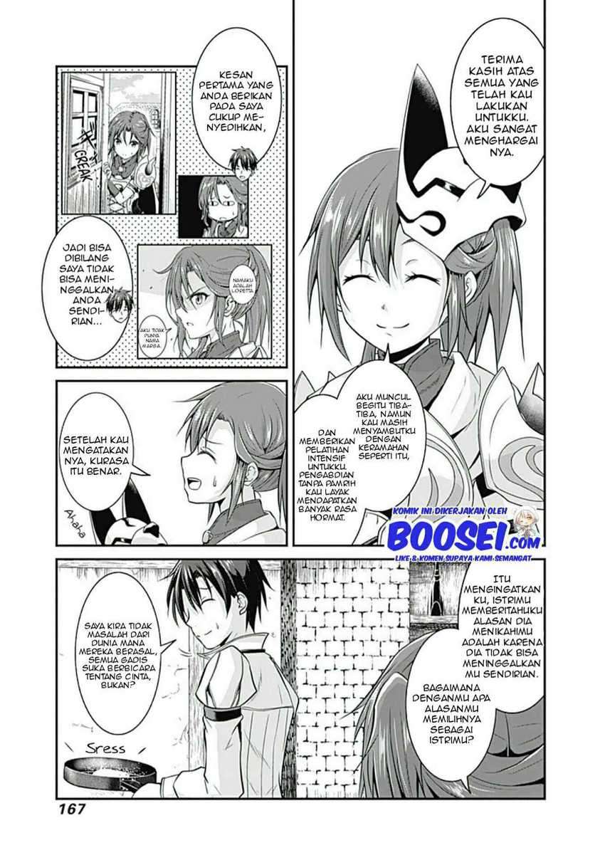 Save & Load no Dekiru Yadoya-san Chapter 14 halaman 9