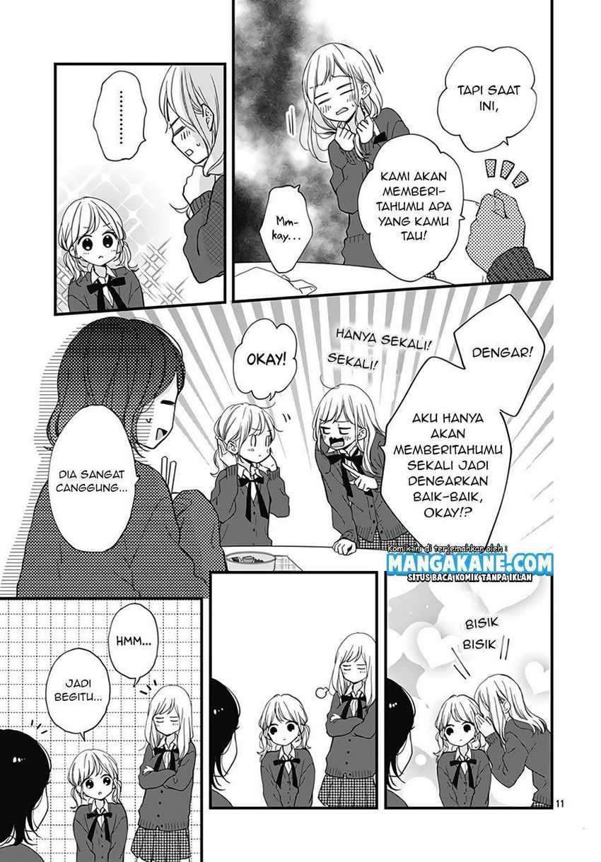 Miniamaru Kareshi Chapter 19 Gambar 11