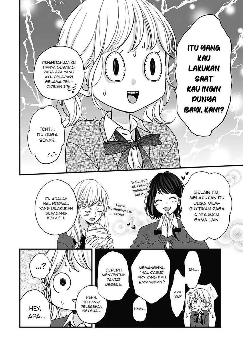 Miniamaru Kareshi Chapter 19 Gambar 12