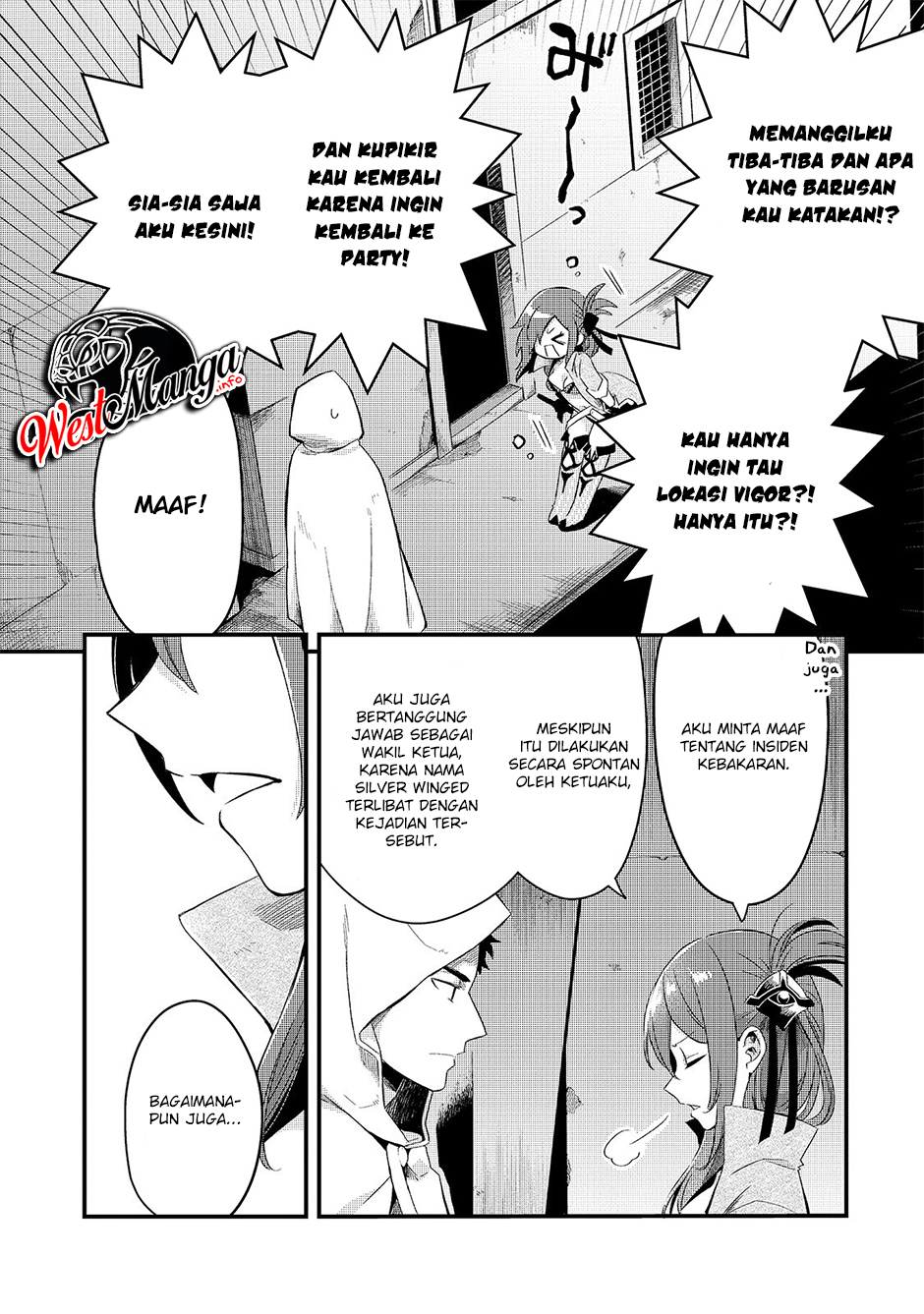 Tsuihousha Shokudou e Youkoso! (Welcome to Cheap Restaurant of Outcasts!) Chapter 12 Gambar 16