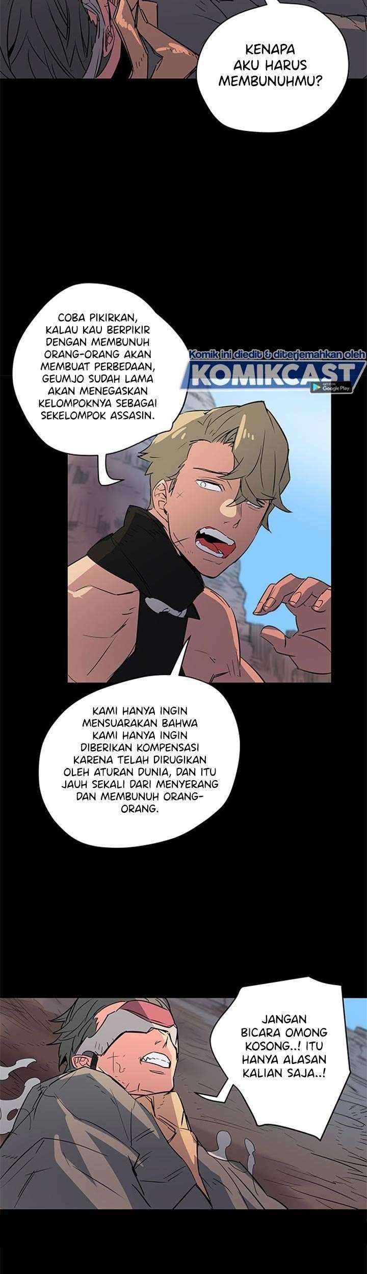 Get Life Chapter 73 halaman 24