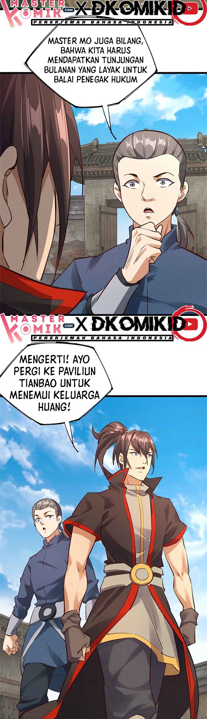 Halaman 17