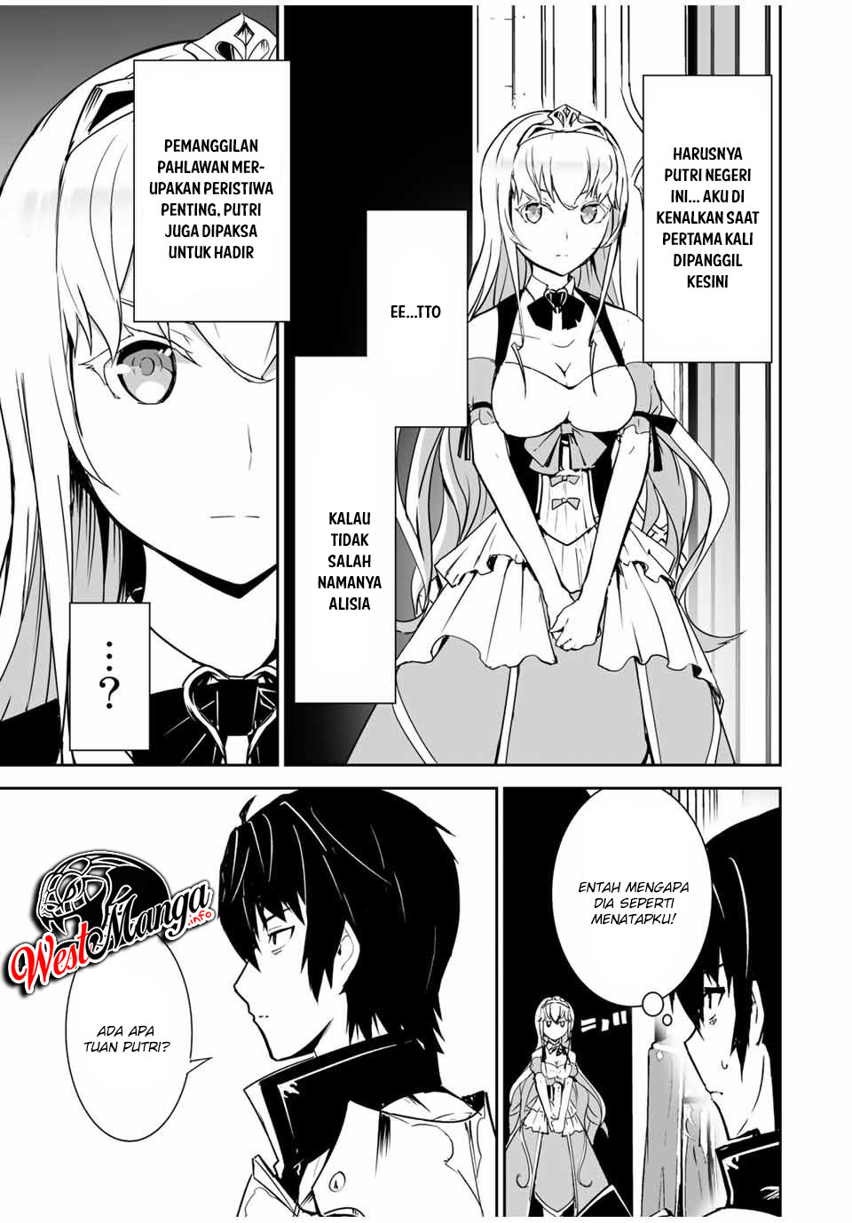 Yuusha Shoutai Kamoku Yuusha Wa Nagisa Renai Chapter 01 Gambar 13