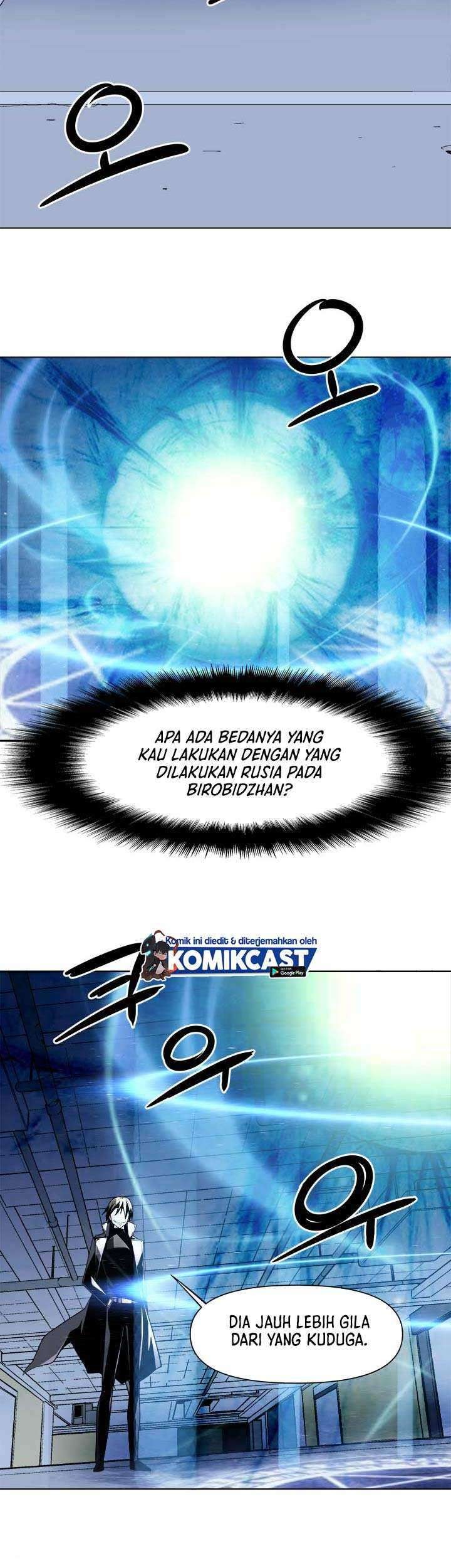 The Strongest Manager In History Chapter 35 halaman 16
