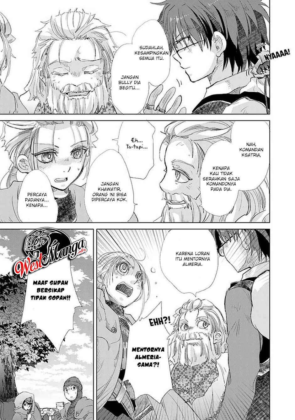 Hazure Skill "Kage ga Usui" o Motsu Guild Shokuin ga, Jitsu wa Densetsu no Ansatsusha Chapter 19 Gambar 16