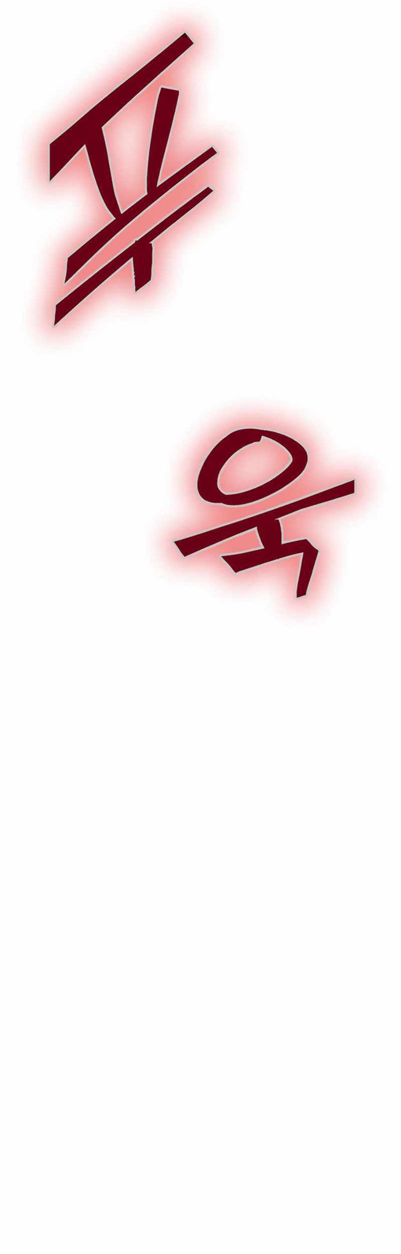 Return to Player Chapter 39 halaman 25