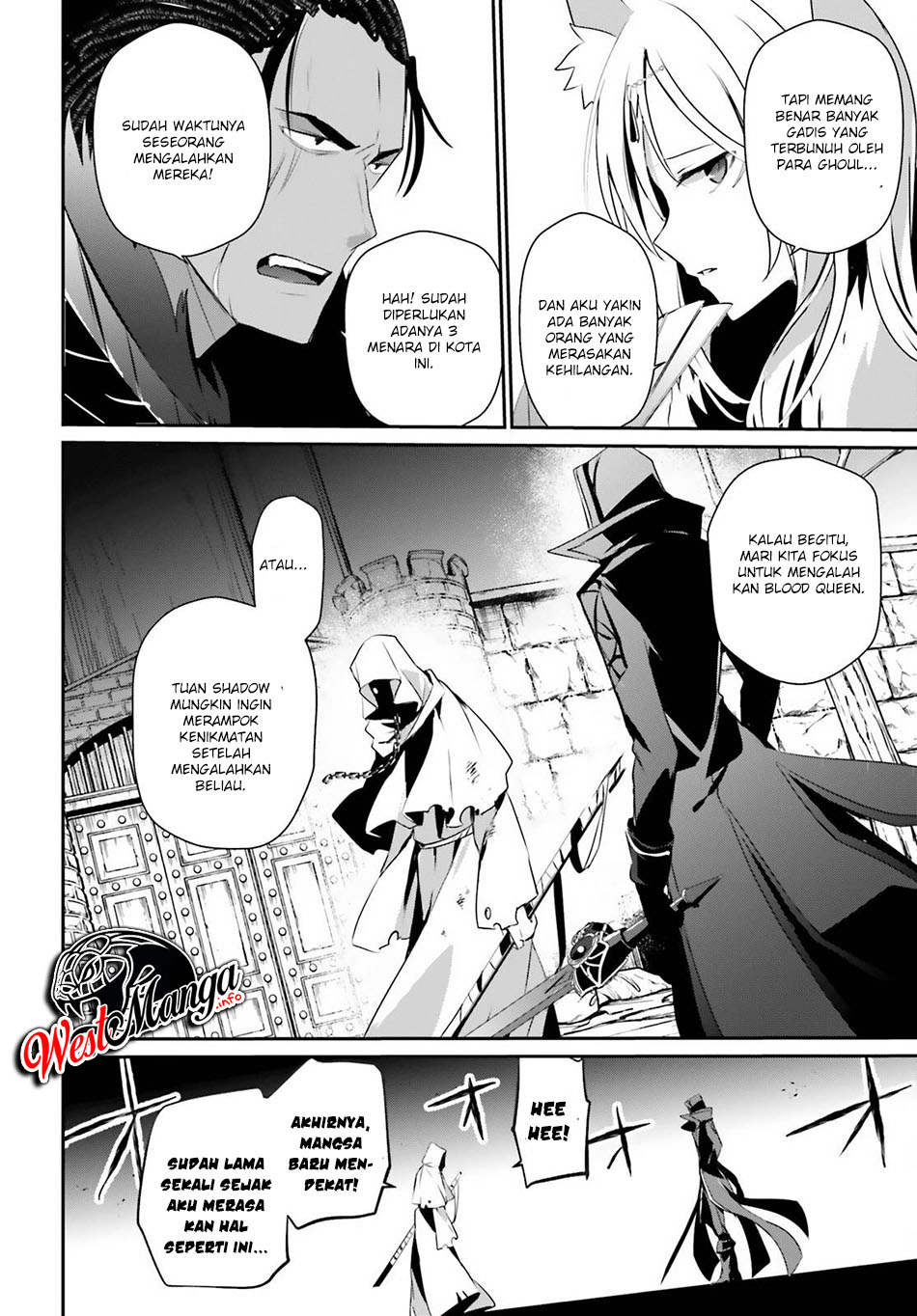 Kage no Jitsuryokusha ni Naritakute Chapter 29. Gambar 16