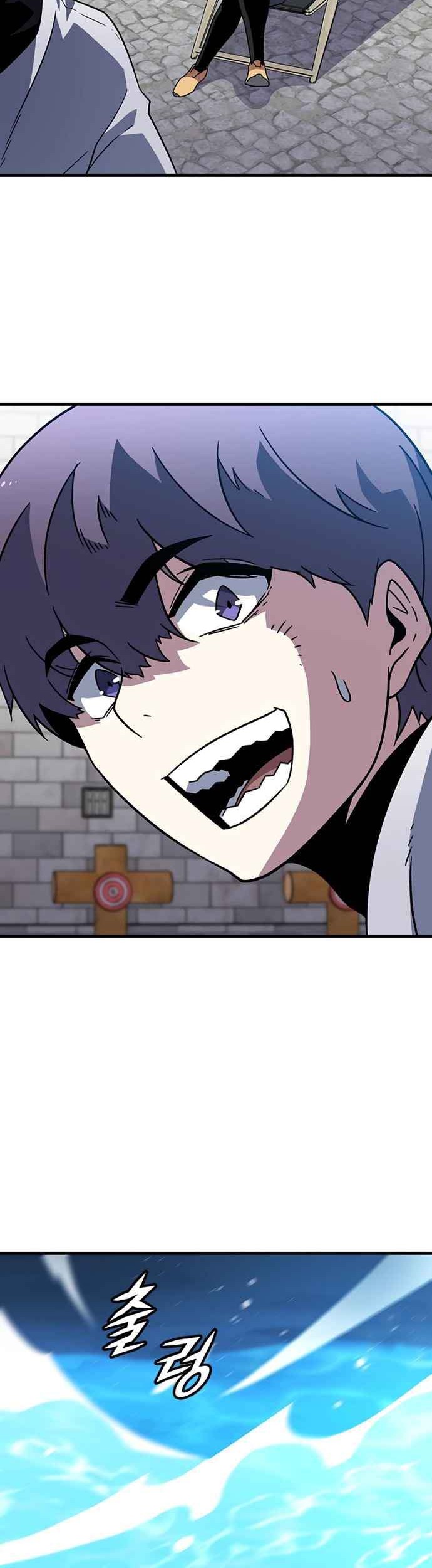 Hitpoint Chapter 15 halaman 22