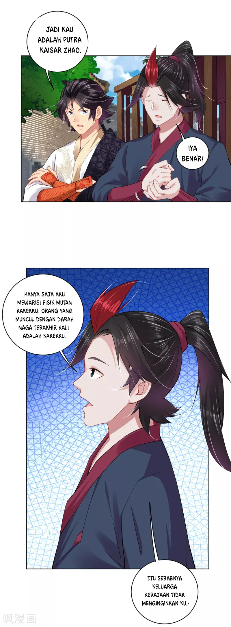 Halaman 13