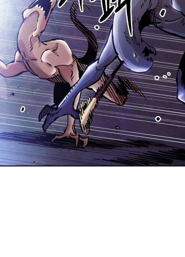 Slave B Chapter 65 halaman 25