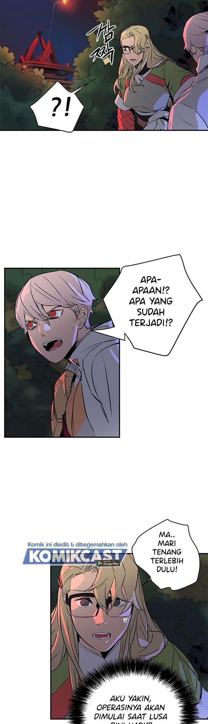 Get Life Chapter 76 halaman 23