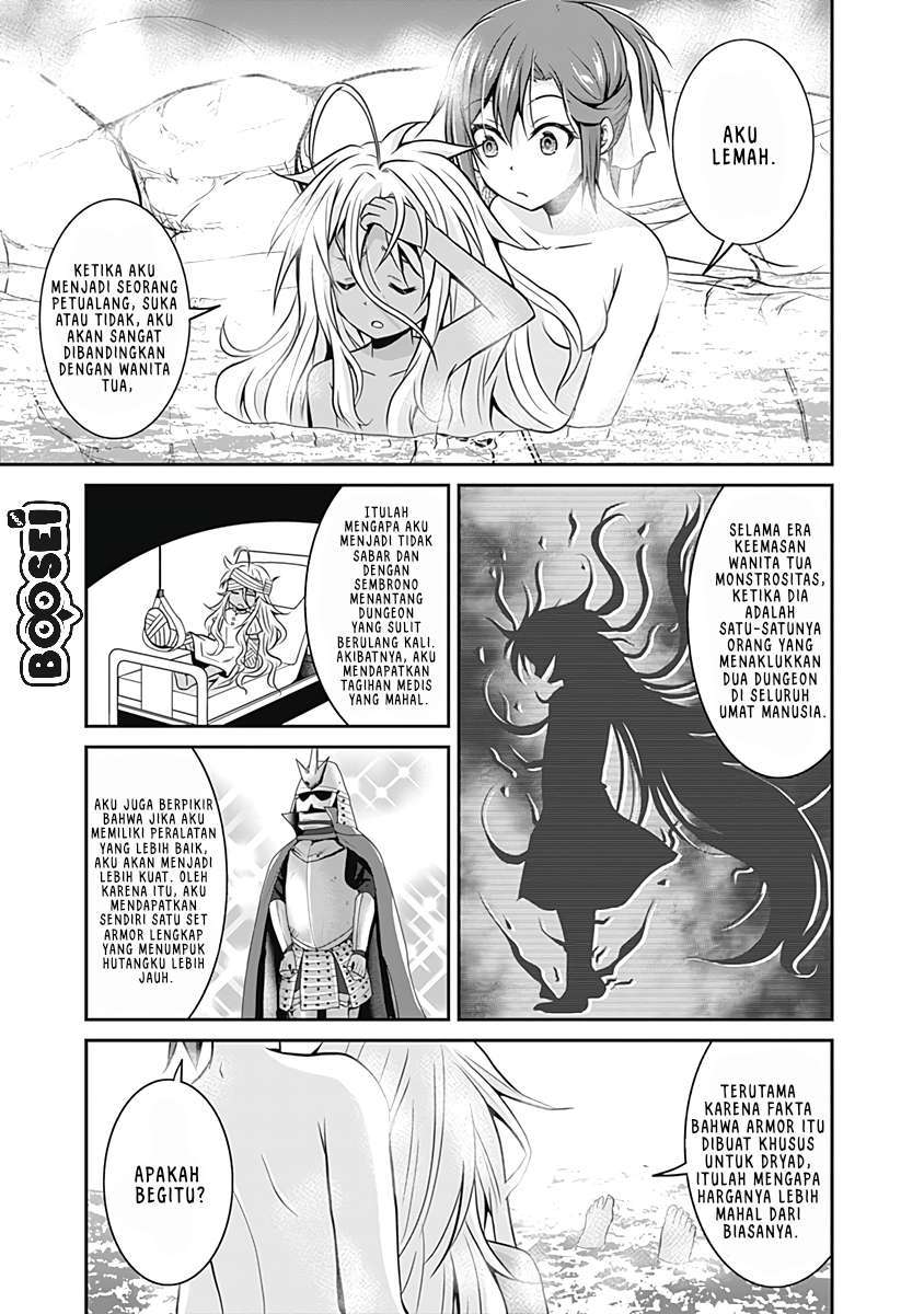 Save & Load no Dekiru Yadoya-san Chapter 16 halaman 17