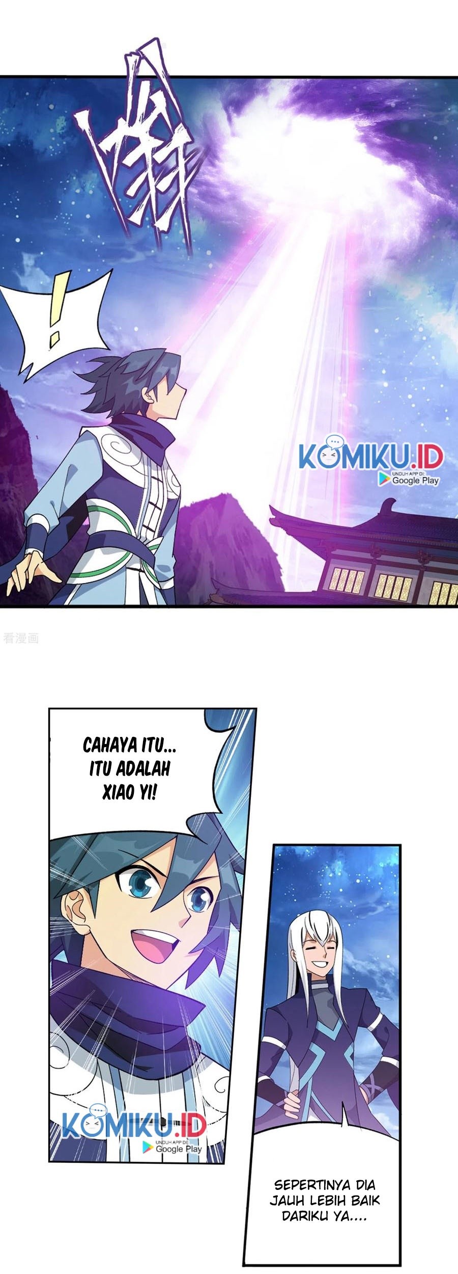 Battle Through the Heavens Chapter 336 Gambar 18
