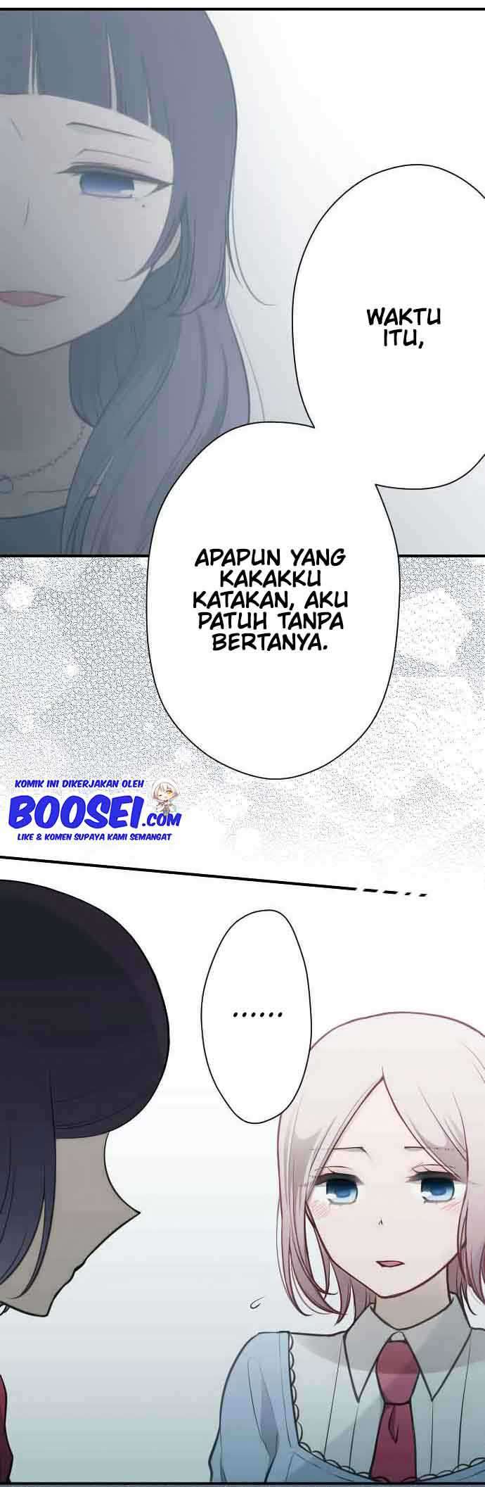 Ouji-sama Nante Iranai Chapter 118 Gambar 11