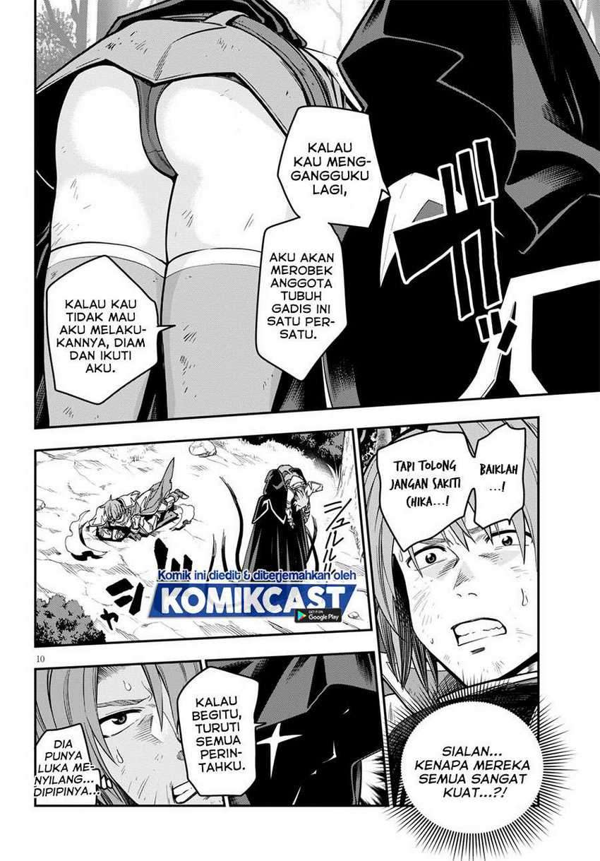 Halaman 13
