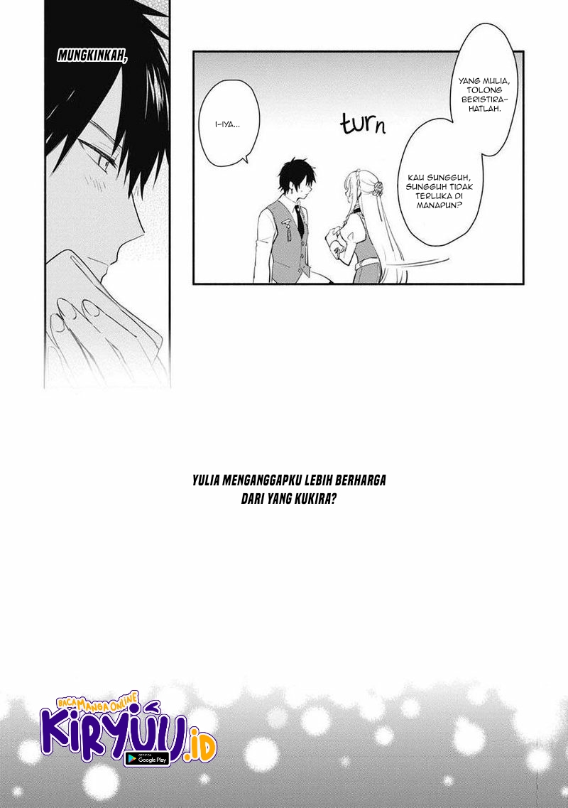 Mochiron Isharyouseikyuu itashimasu! Chapter 11 Gambar 16