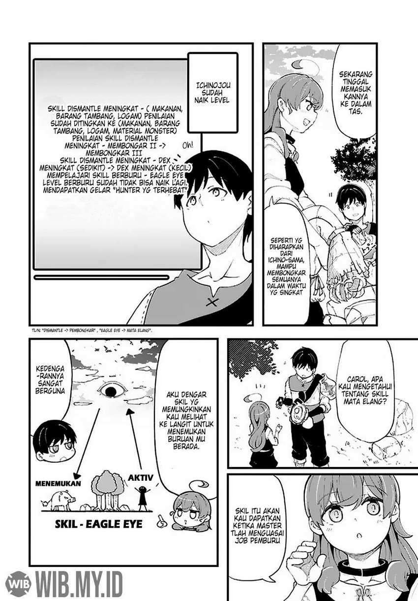 Seichou Cheat de Nandemo Dekiru you ni Natta ga, Mushoku dake wa Yamerarenai you desu Chapter 34 Gambar 17