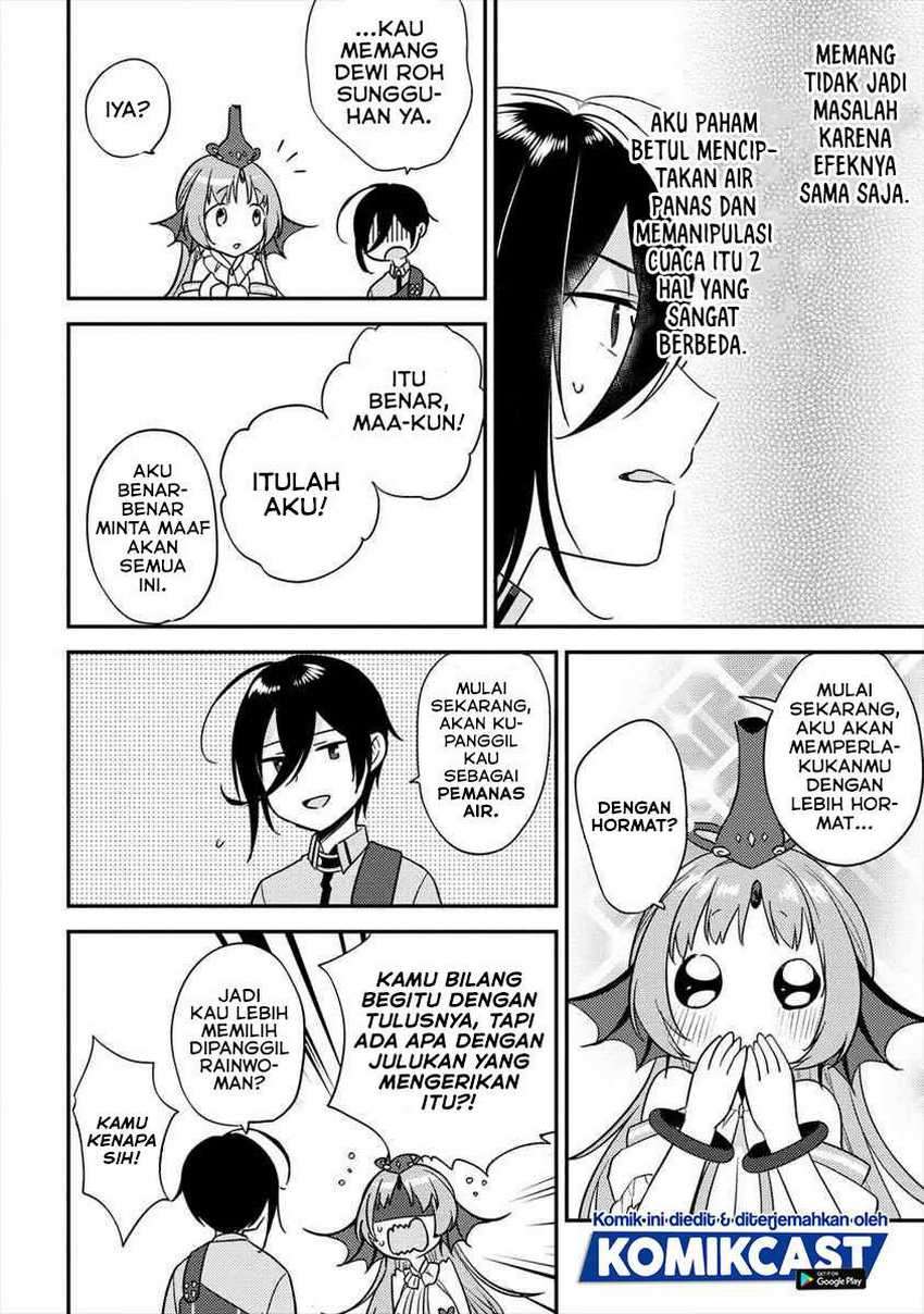 Isekai de Kojiin wo Hiraita kedo, Naze ka Darehitori Sudatou to Shinai Ken Chapter 23 Gambar 11