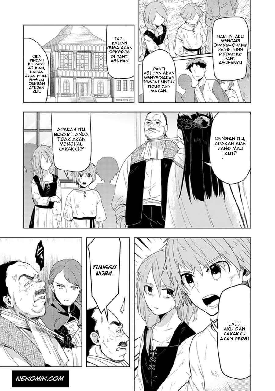 Honzuki no Gekokujou: Part 3 Chapter 24 Gambar 14