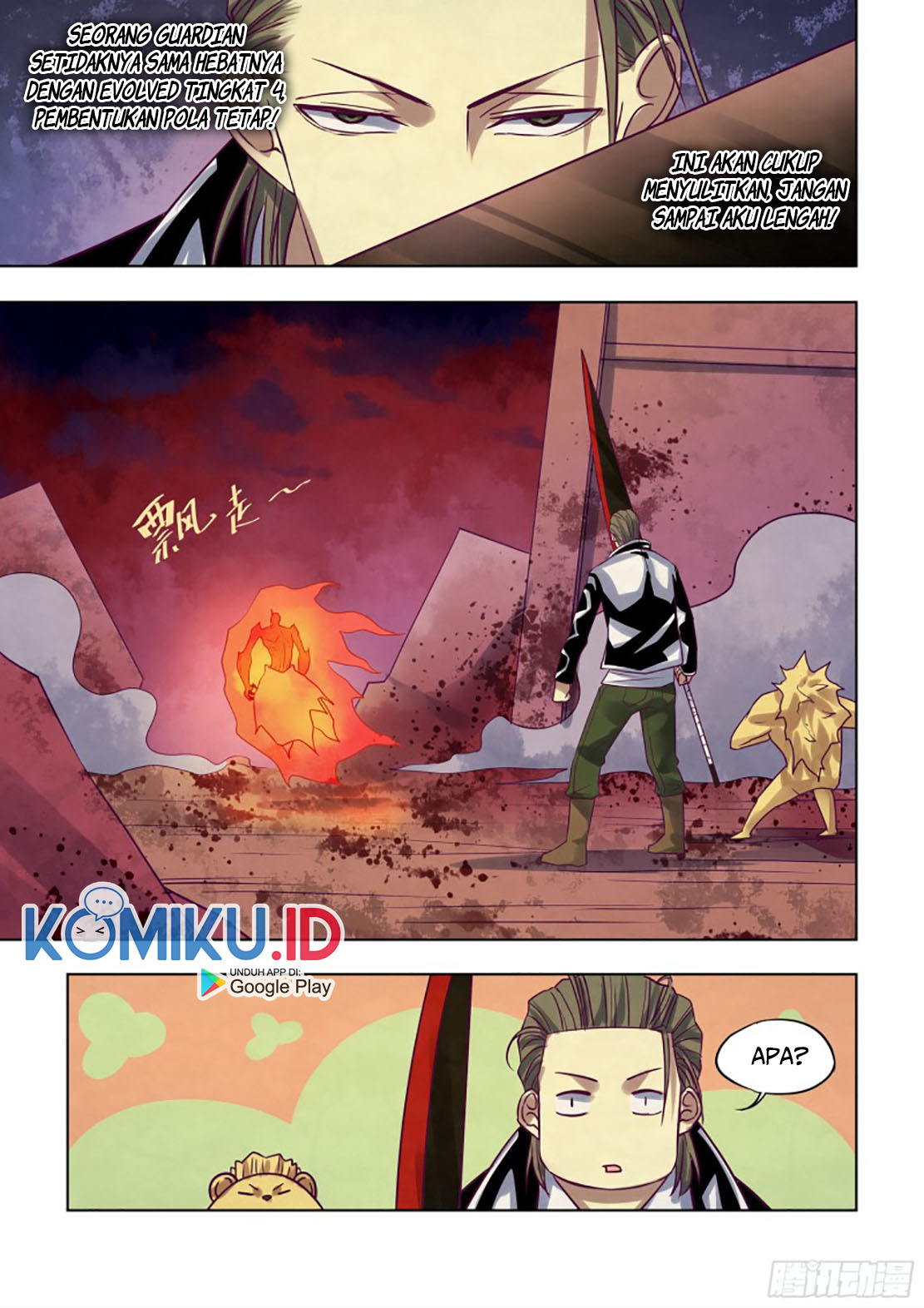 The Last Human Chapter 353 Gambar 9