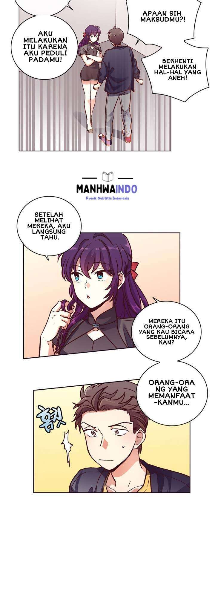 Pride Complex Chapter 13.1 Gambar 9