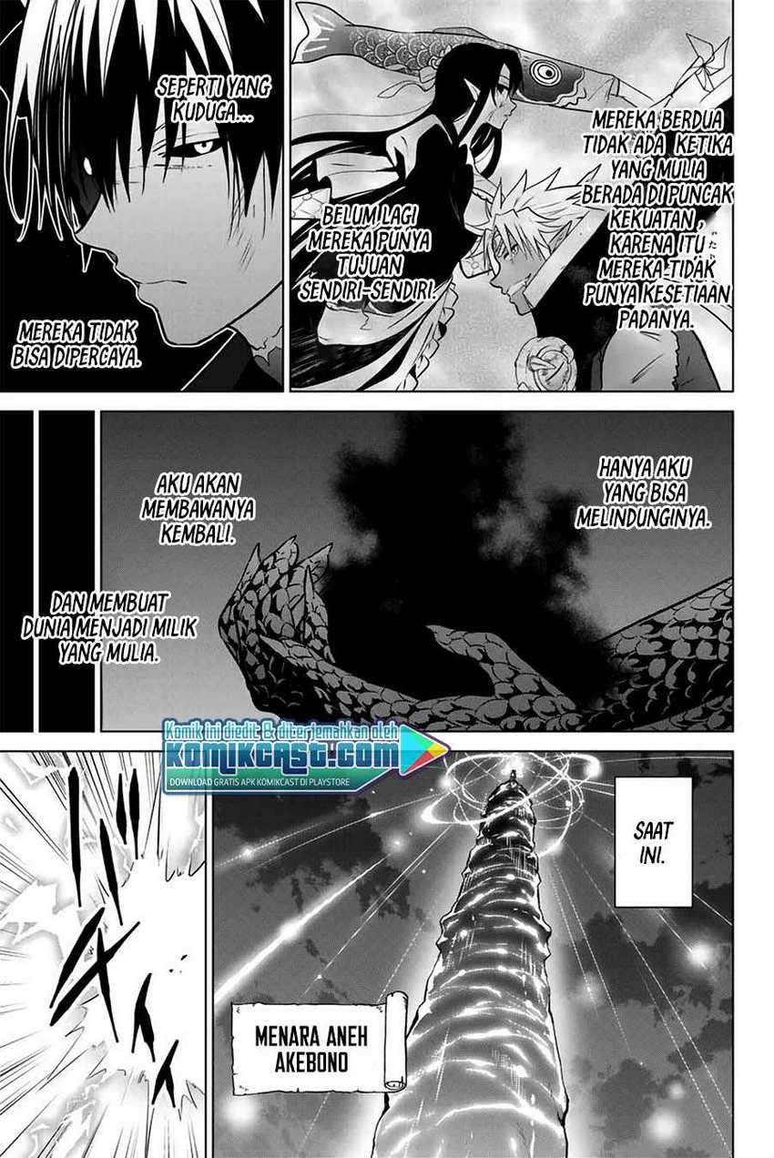 Necromance Chapter 37 halaman 10