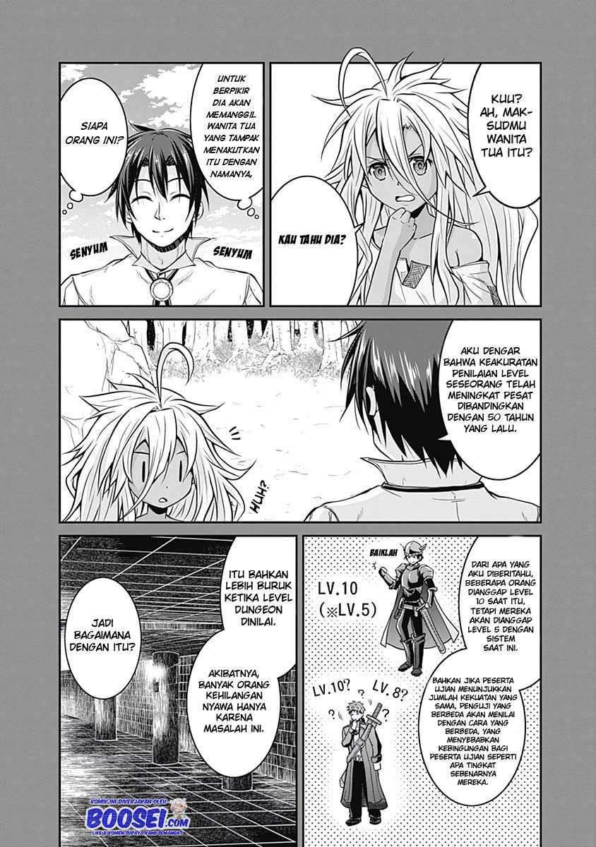 Save & Load no Dekiru Yadoya-san Chapter 17 halaman 10