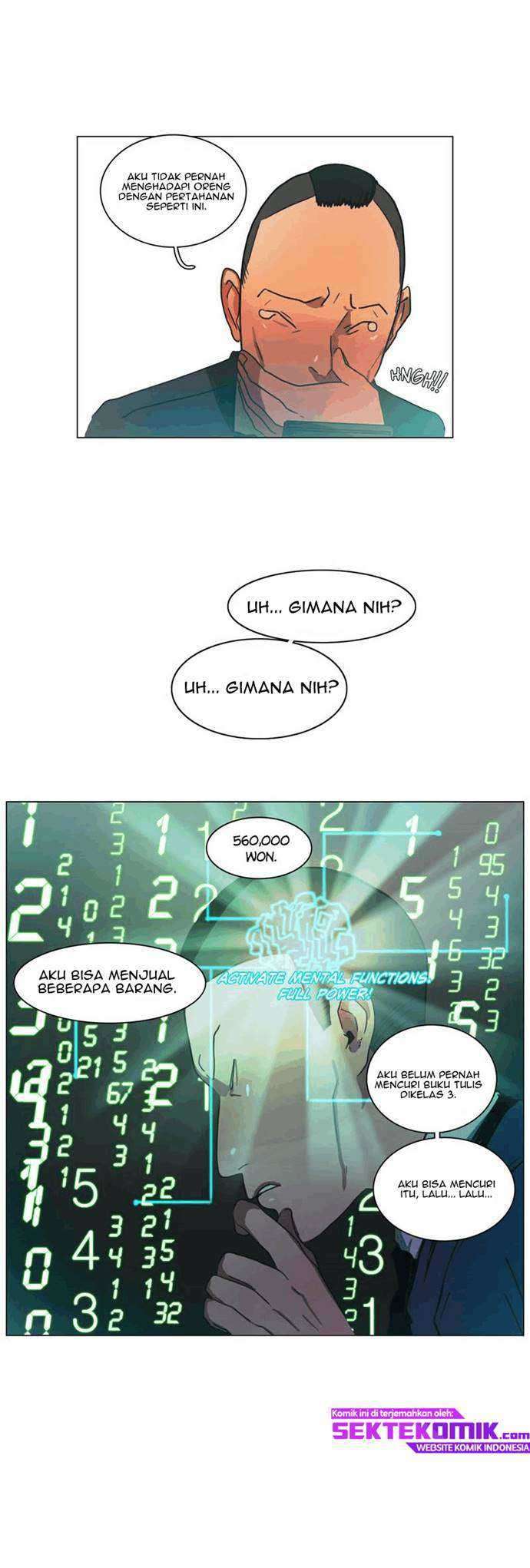 Halaman 17