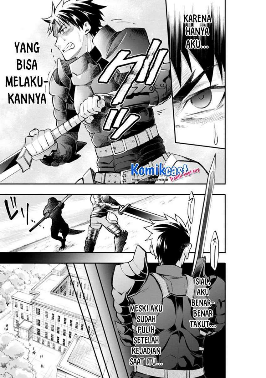 Bouken-ka ni Narou! ~ Sukiruboudo de Dungeon Kouryaku ~ Chapter 22.2 Gambar 9