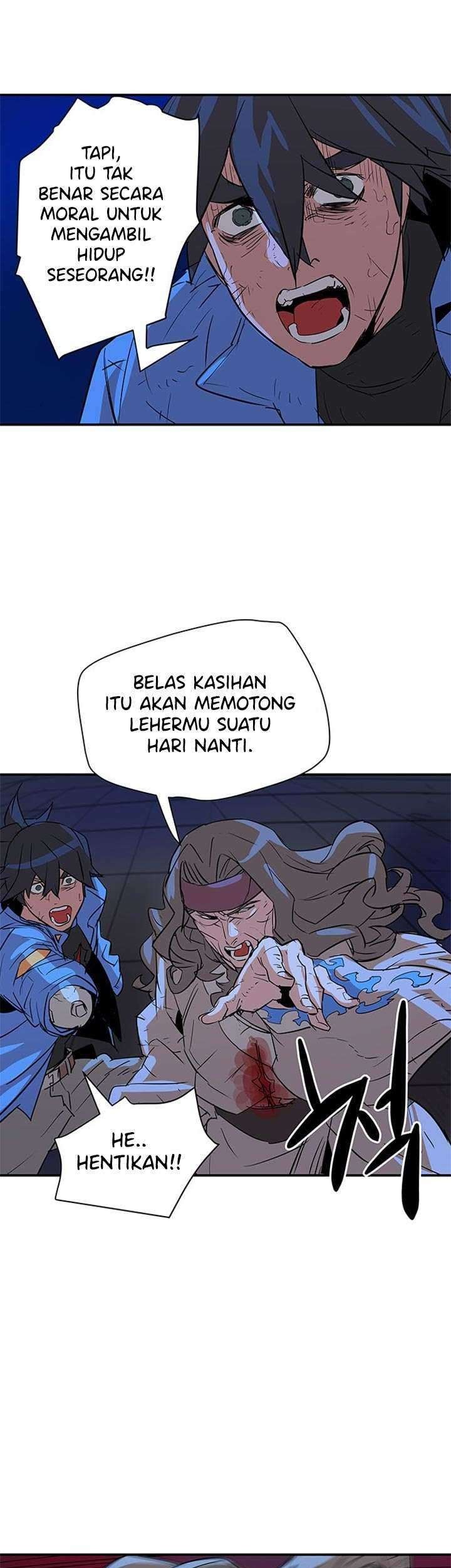 Get Life Chapter 82 halaman 24