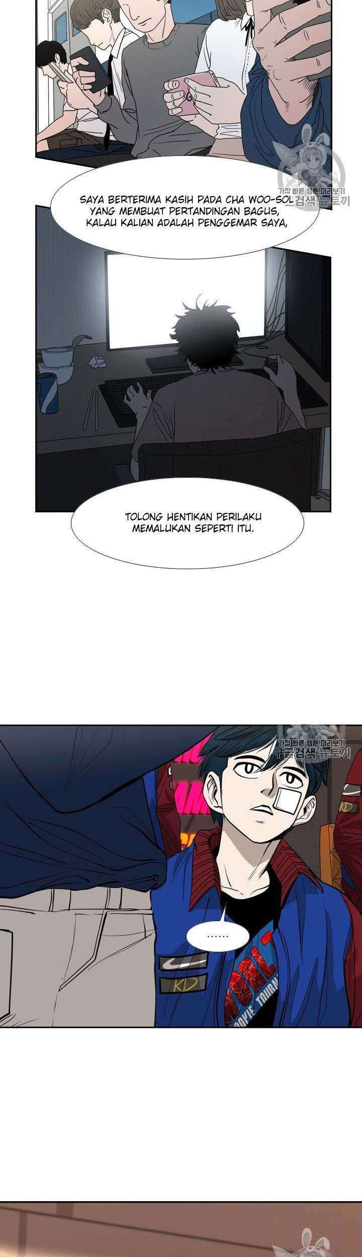Halaman 23