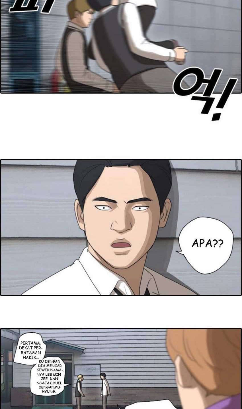 Free Draw Chapter 51 halaman 14