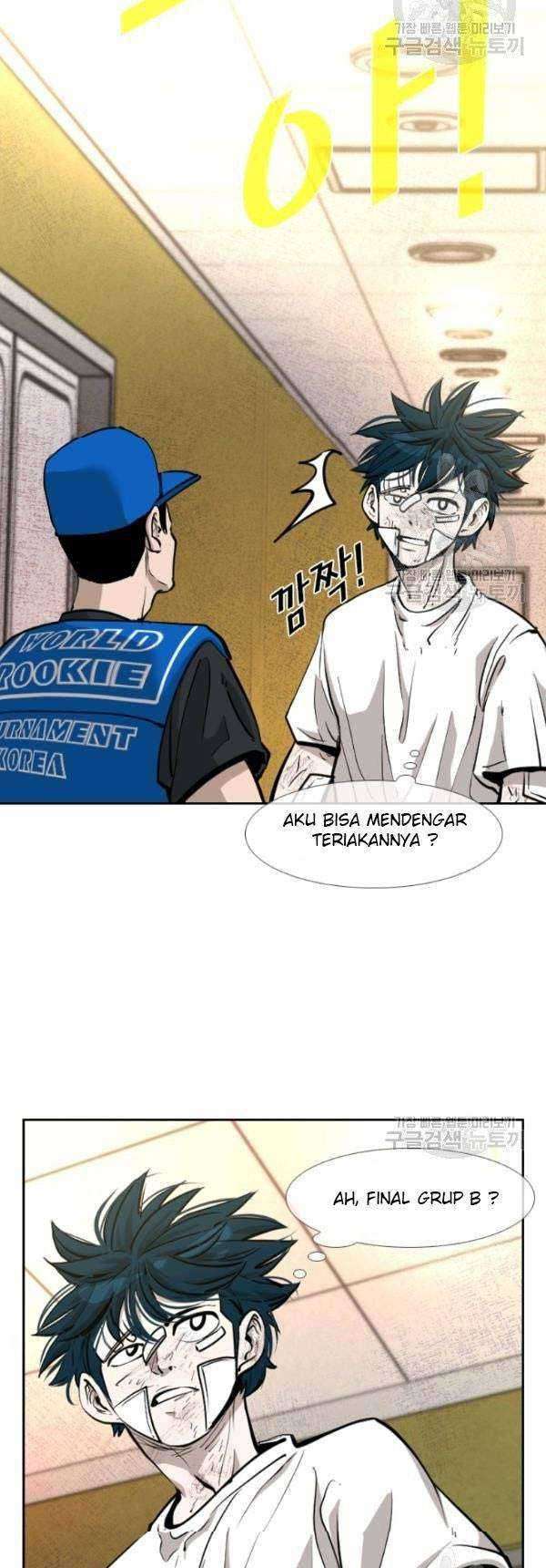 Halaman 23