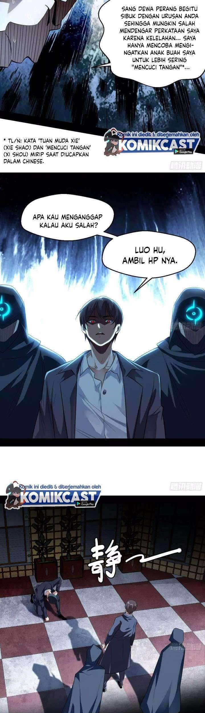 I’m An Evil God Chapter 99 halaman 14