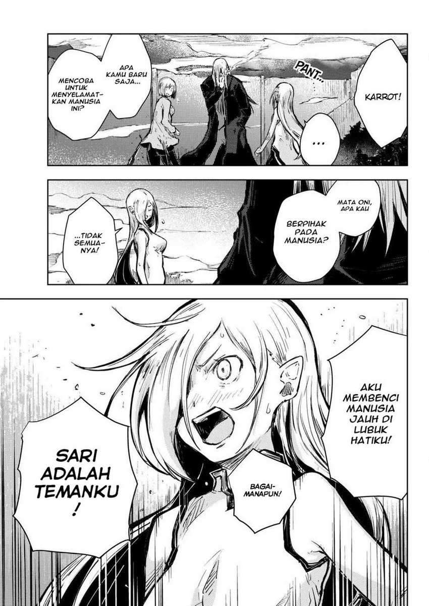Peach Boy Riverside Chapter 14 halaman 18