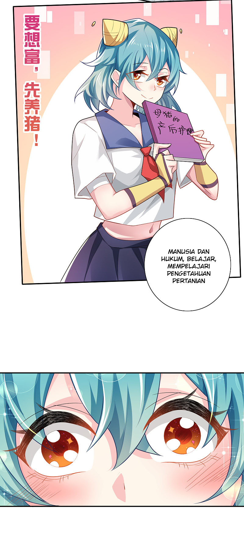 Best Son-In-Law Chapter 41 Gambar 10