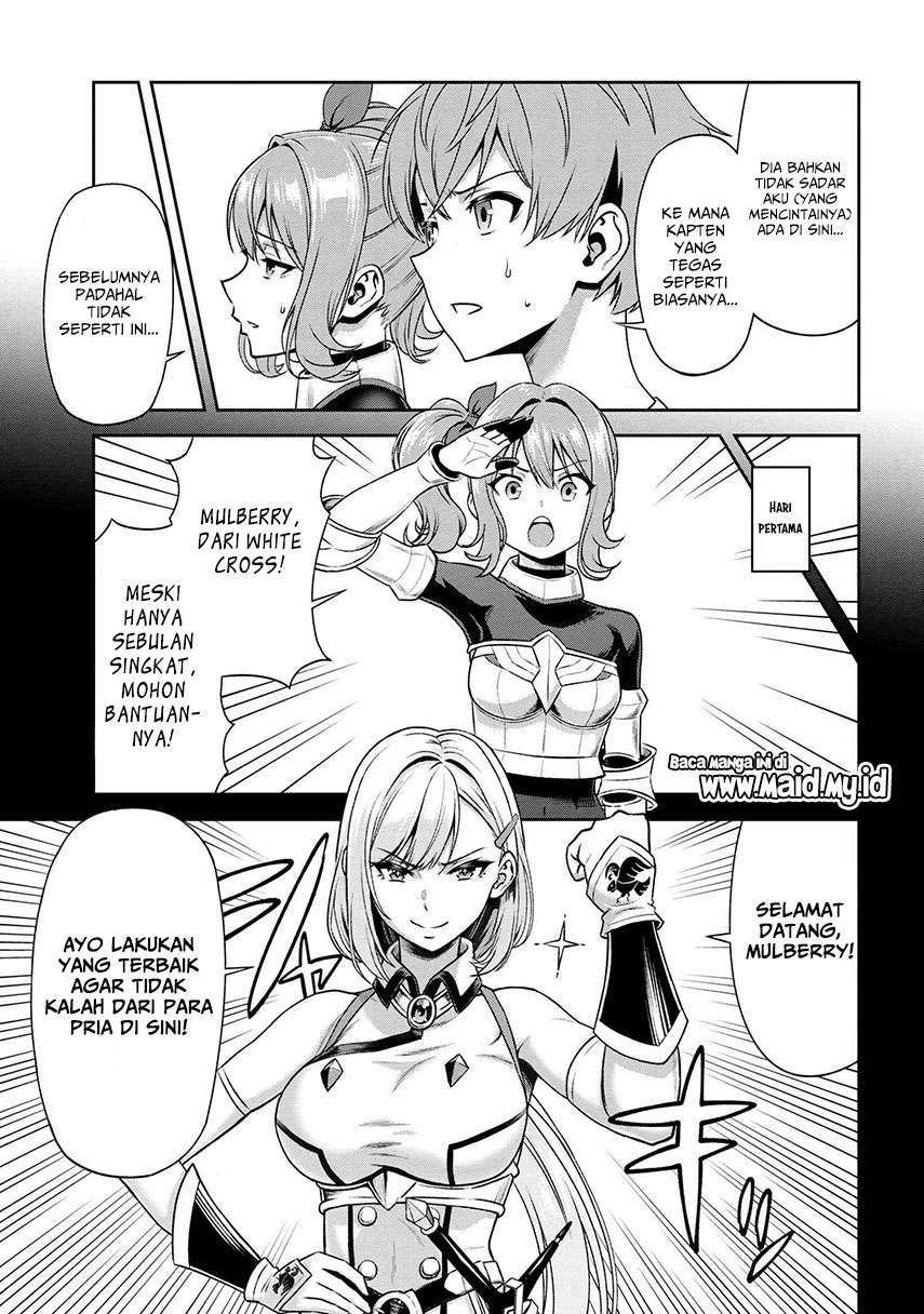 Toshiue elite onna kishi ga boku no mae de dake kawaii Chapter 10.2 Gambar 9