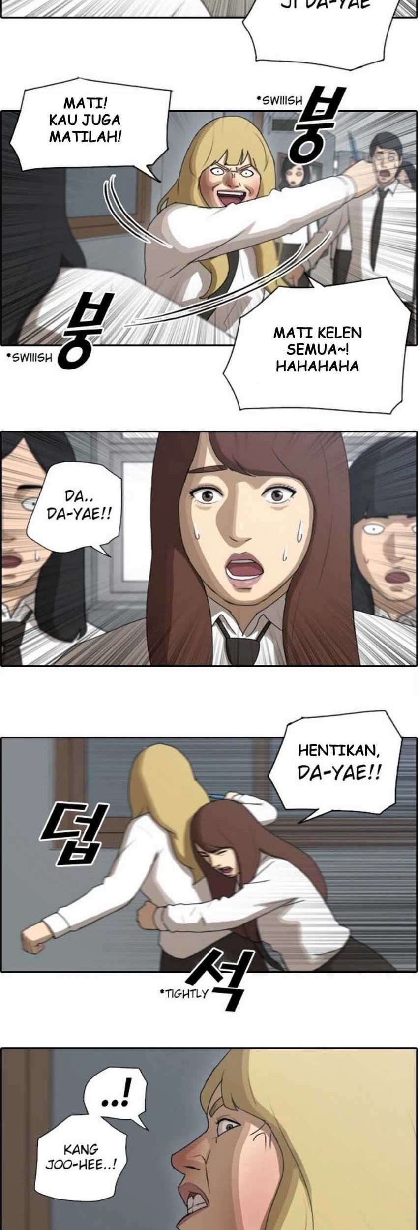 Free Draw Chapter 63 halaman 12