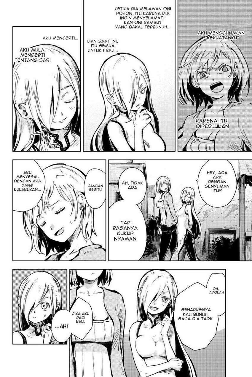 Peach Boy Riverside Chapter 15 halaman 17