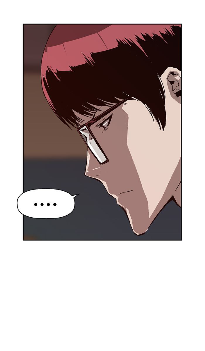 Weak Hero Chapter 147 halaman 48
