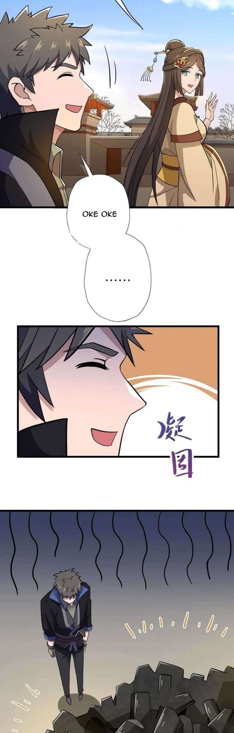 First Dragon Chapter 198 halaman 17
