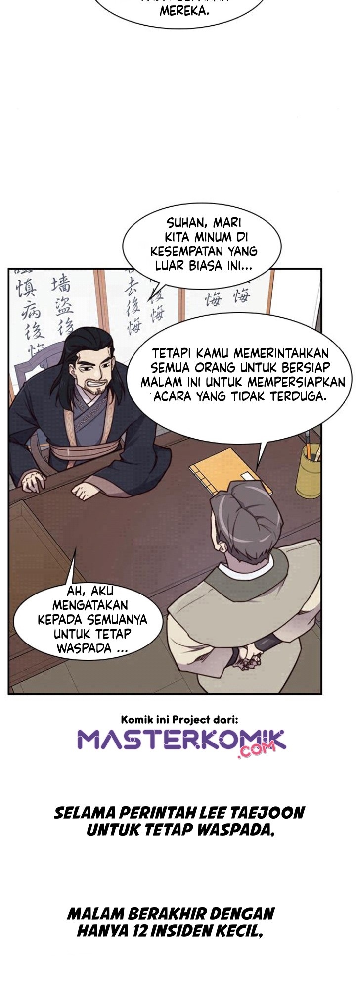 Halaman 25