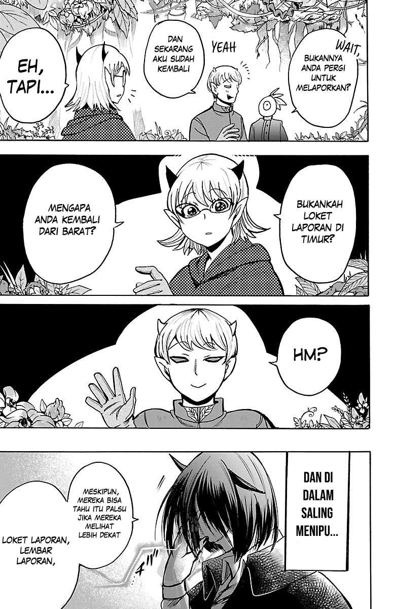 Mairimashita! Iruma-kun Chapter 105 Gambar 9