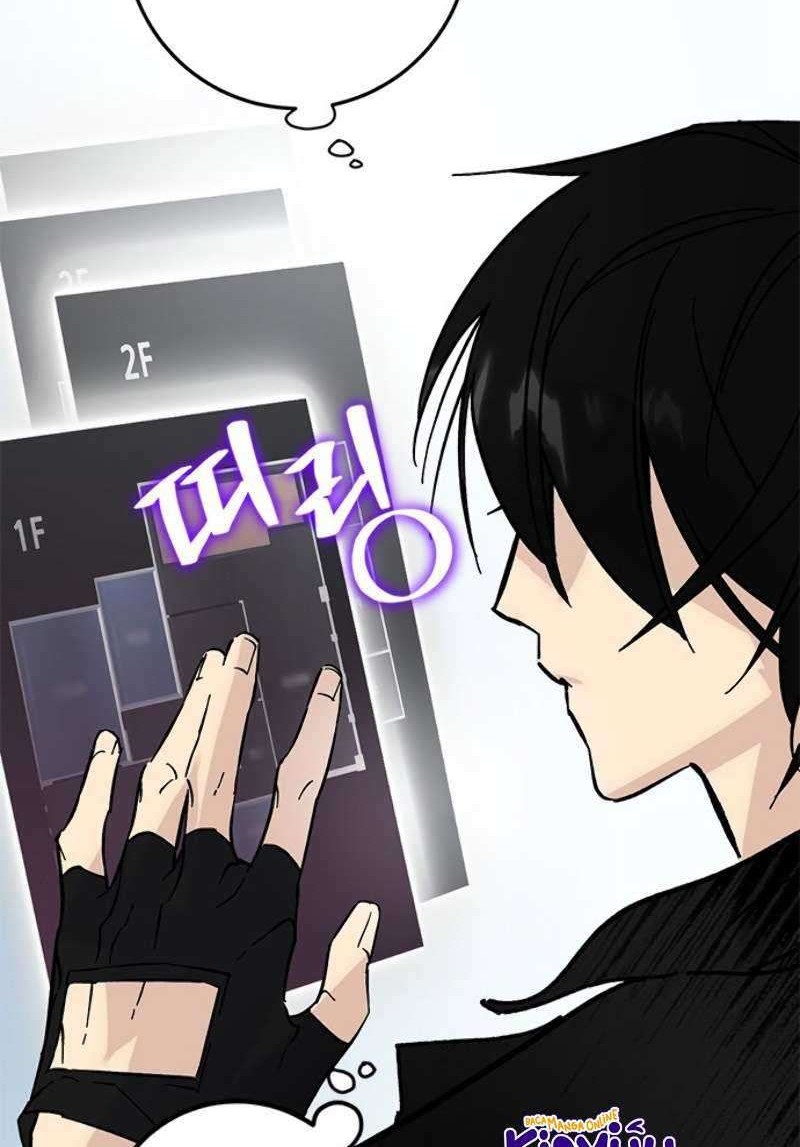 Return to Player Chapter 51 halaman 29