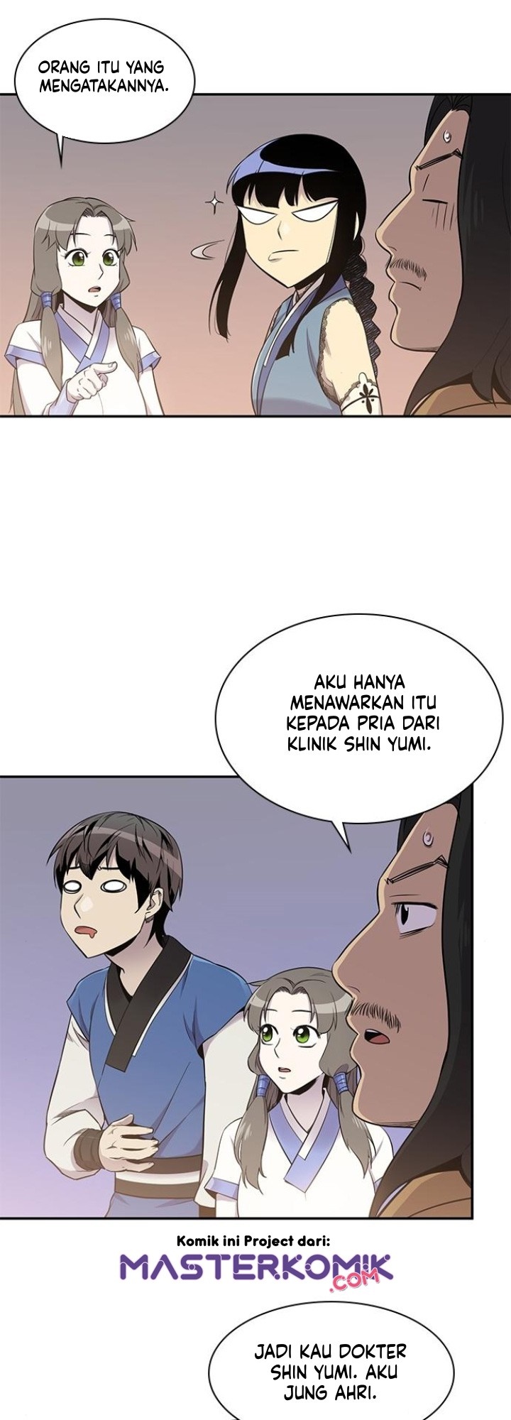 Halaman 25