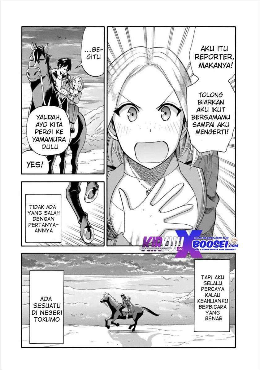 Halaman 22